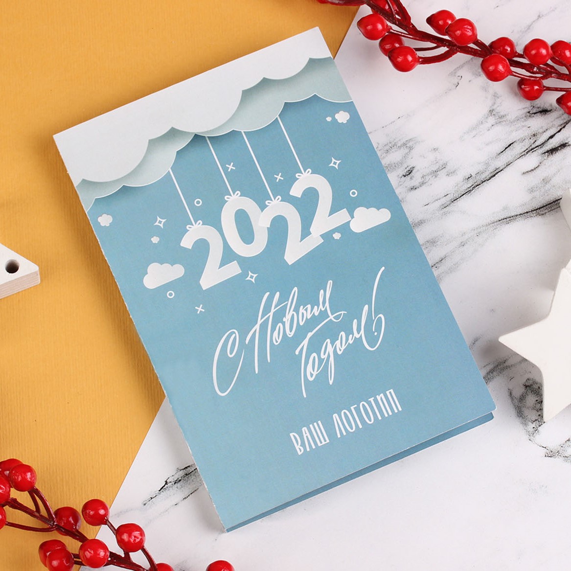 картинка Белый шоколад с новогодним декором в открытке 100 г от магазина Тринитарио