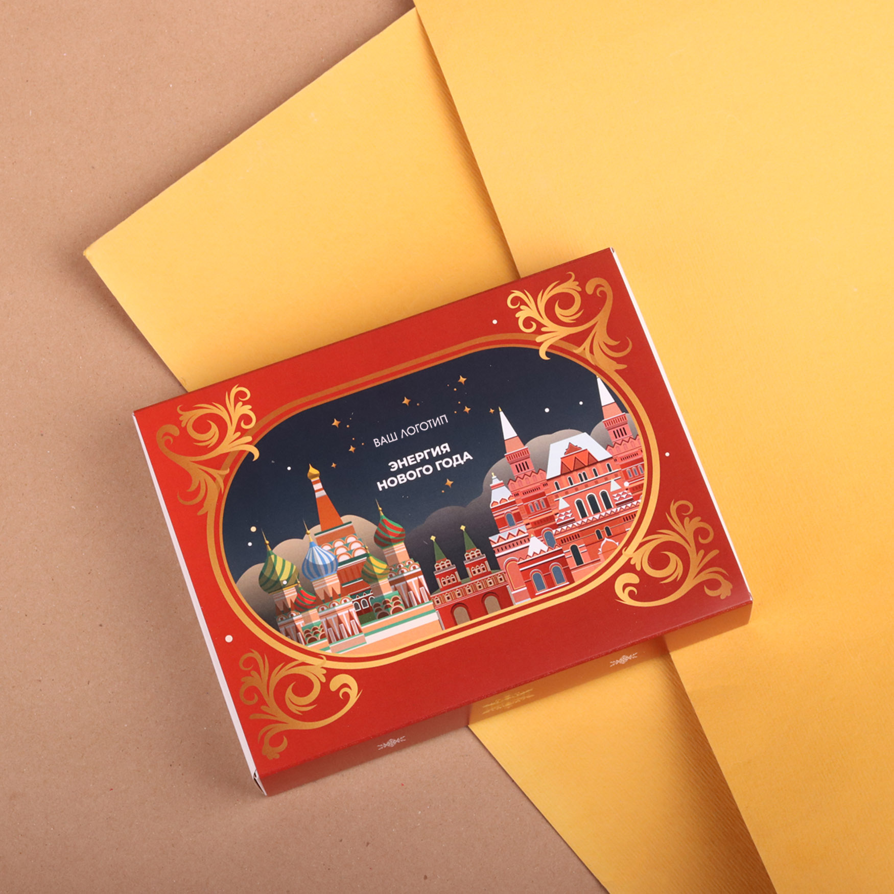 картинка Набор шоколадных конфет ручной работы 12 шт от магазина Тринитарио