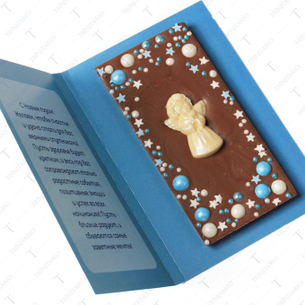 fetured product 1