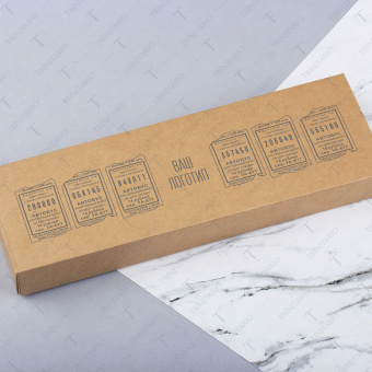 fetured product 2