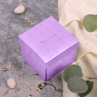 fetured product 2