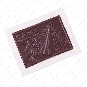 fetured product 1