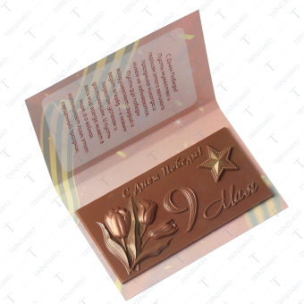 fetured product 1