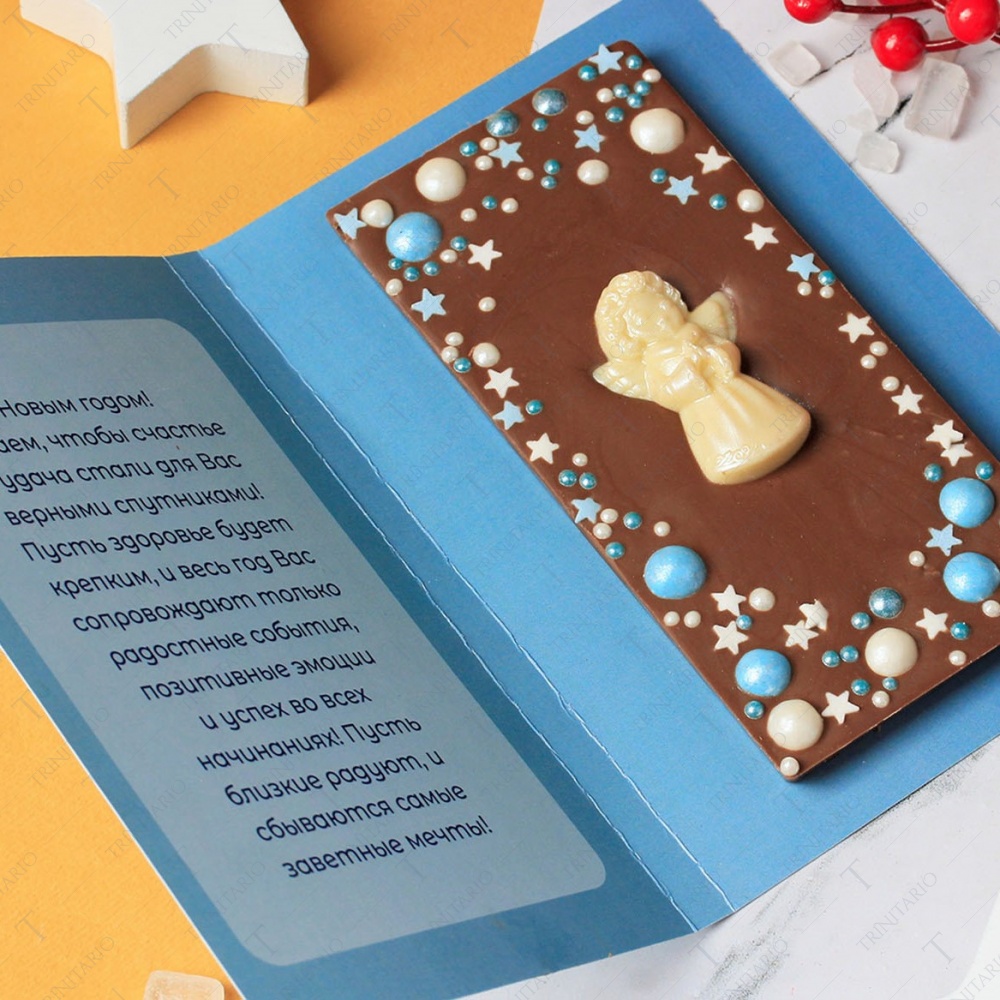 Молочный шоколад с Рождественским ангелом в открытке 100 г фото 4